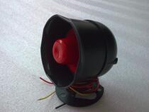 20W amplifier voice player advertising prompt alarm dedicated