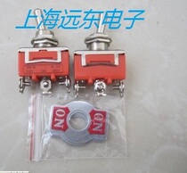 High current button switch 12mm 3-speed button switch Toggle switch 3-pin 15A rocker switch