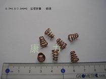 Phosphorus copper Spring Tower spring wire 0 6-0 7 copper wire spring outer diameter 5-8 0 6*8 10 packs