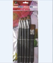 Marley Gouache Exam special with gouache brush*Marley Wolf Brush Gouache watercolor pen G1927