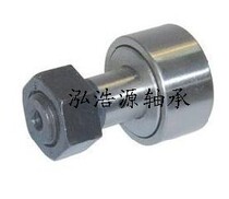 Bolt-type roller needle roller bearings needle roller bearings CF8 3 4 5 6 10 12 16 18 20-24