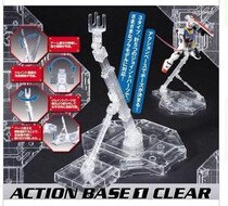 Bando BB HG MG up to model bracket universal bracket transparent spot