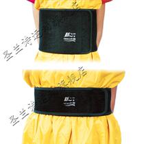 Sports waist protection martial arts practice belt badminton basketball gear gymnastics dance running fitness belt men and women