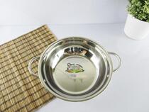 Stainless steel hot pot small Fat Sheep hot pot side stove shop suitable for small hot pot spoon leak