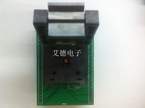 100% Japan imported QFN32 test block QFN32 to DIP32 MLF32 burner MCU