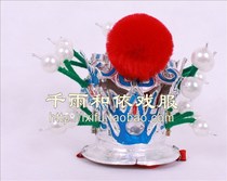 Zijin Crown Yue Opera Costume Opera Supplies Jia Baoyu Hat Stage Costume Performance Costume Prince Official Hat 95-1