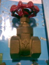 Brass wire buckle gate valve internal thread ball valve 3 4 DN20 6 points