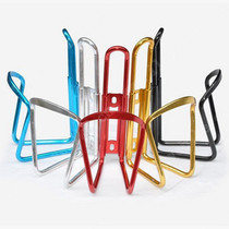 Bicycle bottle holder Mountain bike bicycle bottle holder Mountain bike cup holder Aluminum alloy riding bottle holder
