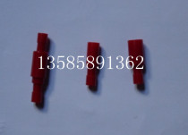 Wiring terminal sub-warhead terminal insulation terminal male female terminal male butt terminals