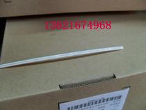 FTTH white single-mode single-core flex cable carrier fiber ru hu xian fiber-to-the-home cable