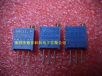 3296 Precision and adjustable resistance 10K 103501 5 0 0