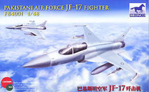 (JZHOBBY) wei jun FB4001 1 48 Pakistan JF-17 fighter