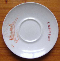 Sea sailing depends on the Helmsman