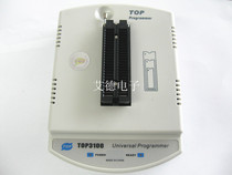 New original Changxing Crystal Engineering TOP-3100 burner TOP3100 universal burner fake one pay ten