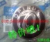 Kia 03-09 Ophelias xe bánh xe bìa logo sửa đổi nhãn bánh xe nhãn hiệu xe wheel rim logo gốc