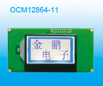 Jinpeng LCD screen OCM12864-11 COG binding and gray screen