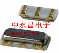 Original patch ceramic crystal resonator 3 feet Japan Murata 4MHZ 4 000MHZ 4 5*2mm