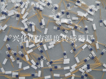 Thin Film Platinum Resistor PT100 Germany SENSOTHERM