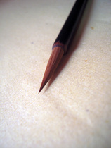 Liu Xiaoqing special small Kai pen Pure tail wolf brush Calligrapher special boutique small Kai