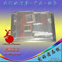 Type Zhang series-specifications (7 5 * 20 * 4C) 100 only-kangaroo baby OPP pouch