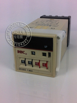 (Shanghai General Agent) Wenzhou Dahua DH48S-2Z-H Time Relay with Instant