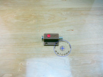 Crown Special Price (0 9 Yuan One) Plastic Cabinet Spring Bolt Cabinet Door Spring Bolt Self-Play Bolt