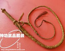 Shaolin Shepherd whip skin Whip soft whip snake-shaped whip spring hand-made