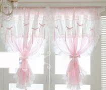 Korean custom-made curtainsn0007 Cinderellas princess dream * Wooden ear pink curtains