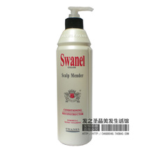 Bright Lion Elastic rewinding cream Elastin dyeing and ironing repair moisturizing curly hair styling gel 480ml Elastin