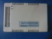 Star Research STAR51L Emulator