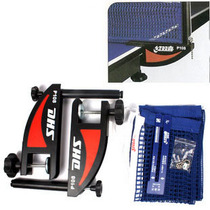 Red Shuangxi Table Tennis Network column P108 table tennis net rack (with net) professional competition training