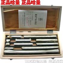 Original Harbin measuring block 12 2-level caliper special measuring block 12 2-level inspection gauge