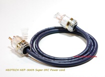 Neotech NEP-5003 Super OFC Double Shielded audio power cord