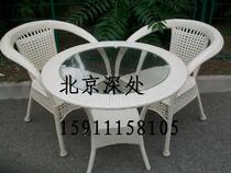 Rattan table and chair courtyard table and chair outdoor garden combination bar table and chair dining table and chair office leisure table and chair
