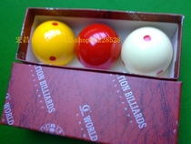 Hongchang billiards accessories supplies champion three-ball open wheel billiards