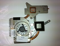 HP HP DV5 INTEL discrete graphics 486799-001 507124-001 fan radiator