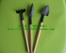 Jiangsu Zhejiang Shanghai and Anhui gardening mini three-piece set * shovel shovel Rake * gardening tools