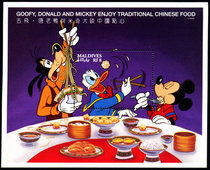 Moldovan RF8-the Mickey Sheetlet New 1 original glue full product