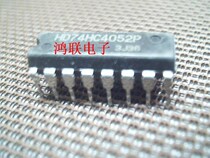 HD74HC4052P brand new imported original components price welcome consultation