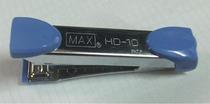 MAX Mex Mex HD - 10 Booker Booker with No. 10 nail