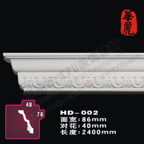 PU Line Eurostyle Pu Decoration Line line plate PU CEILING ARC _ Softline _ Carved Corner Wire Plate _HD-002
