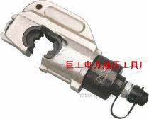 Jigong tool FC-400 split hydraulic pliers hydraulic wire pliers crimping pliers crimping pliers