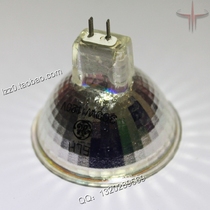 GE USA ELH 120V300W Kodak slide projector light bulb movie machine projector bright bright light Cup bubble