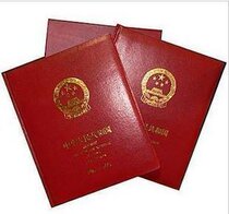 Collection of books Chronicles JT Stamp Location Book empty Book of books A set of 2 copies 1983-1991