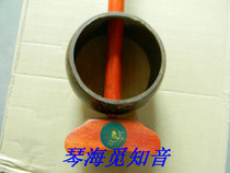 Northern national musical instrument special mahogany Banhu ladle diameter 11cm gift string light body box
