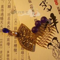 Retro) The heady of the ancient wind)) The germination) The comb of the purple sandalwood