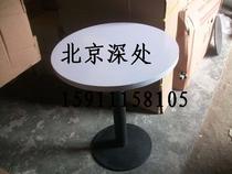 Customized dining table bar dessert table round table coffee table coffee table training table