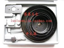 Gypsum board hole downlight hole 4 jian tao 13 sets