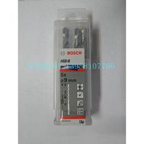 BOSCH BOSCH twist drill bit stainless steel drill bit 9 0MM 2608595075