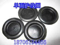 Protective coil single face double face out coil double face with film out coil single 25 25 30 32MM